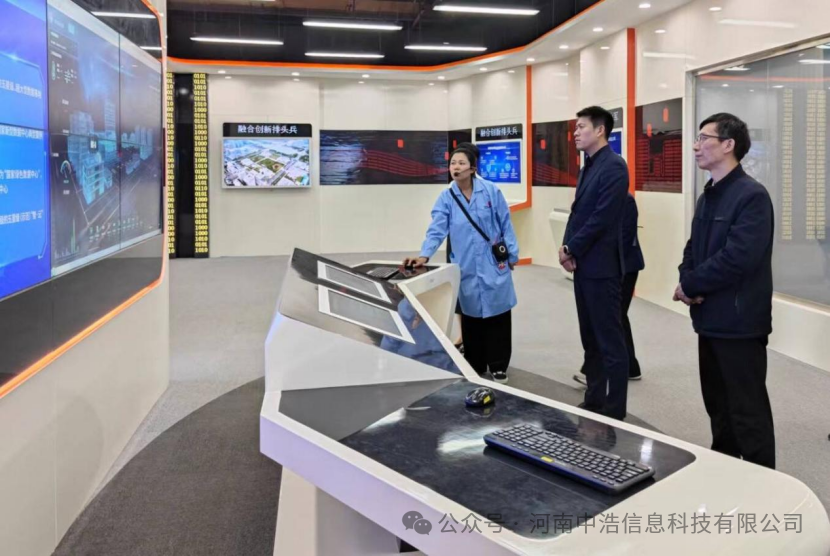 中豫港務(wù)集團(tuán)公司到移動(dòng)、聯(lián)通、電信數(shù)據(jù)中心參觀考察