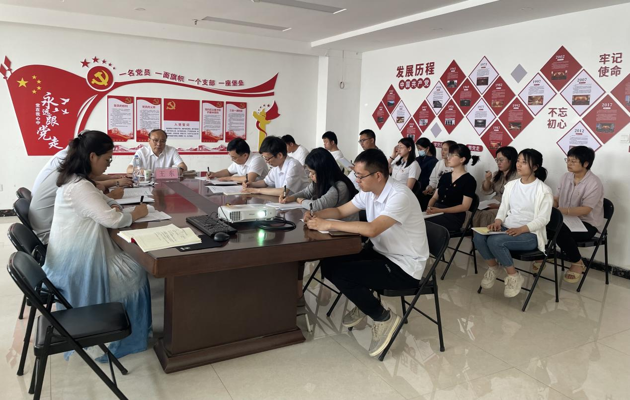 中浩科技黨支部開(kāi)展“敲思想警鐘 緊紀(jì)律之弦 存敬畏之心” 黨紀(jì)學(xué)習(xí)教育交流研討主題黨日活動(dòng)