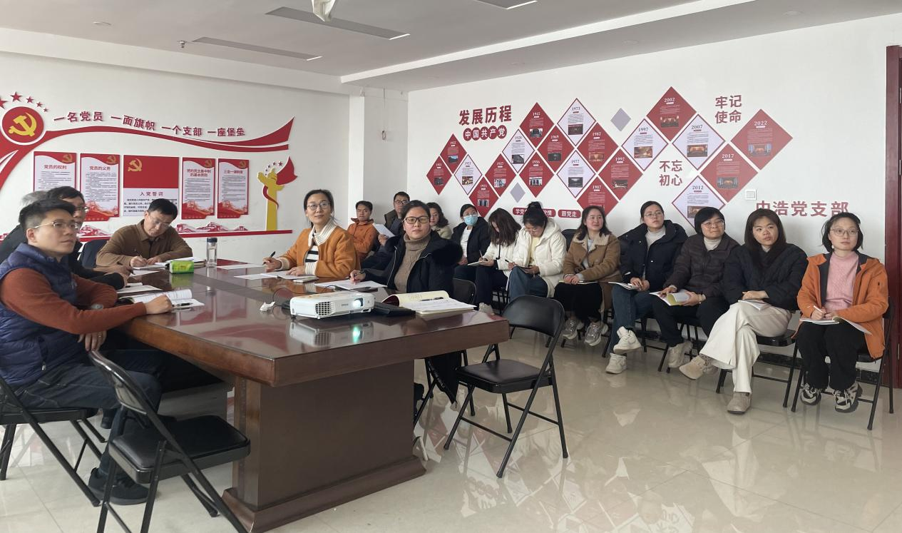 中浩科技黨支部開展“汲取榜樣力量，推動科技創(chuàng)新”主題黨日活動