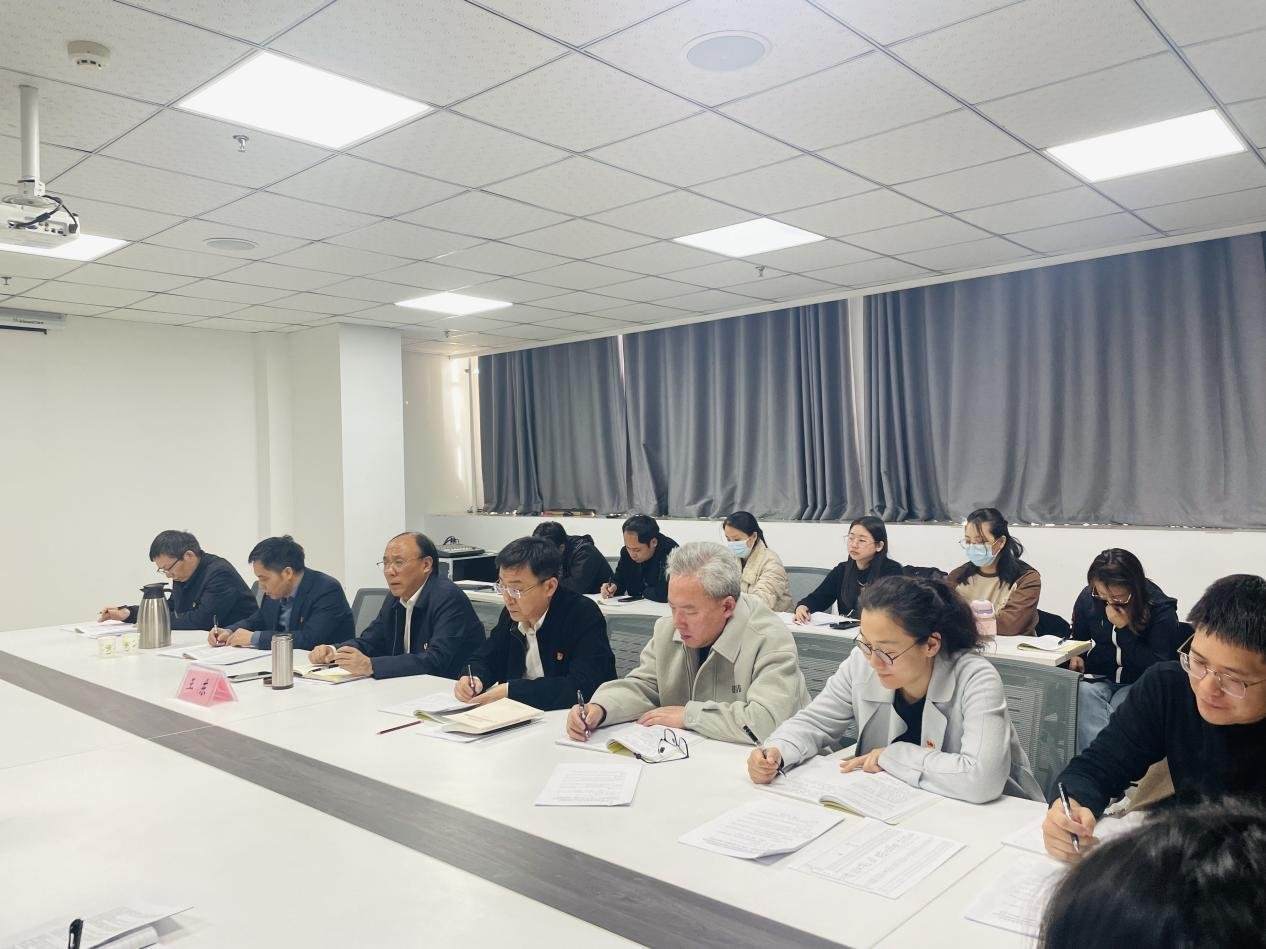中浩科技黨支部召開年度組織生活會