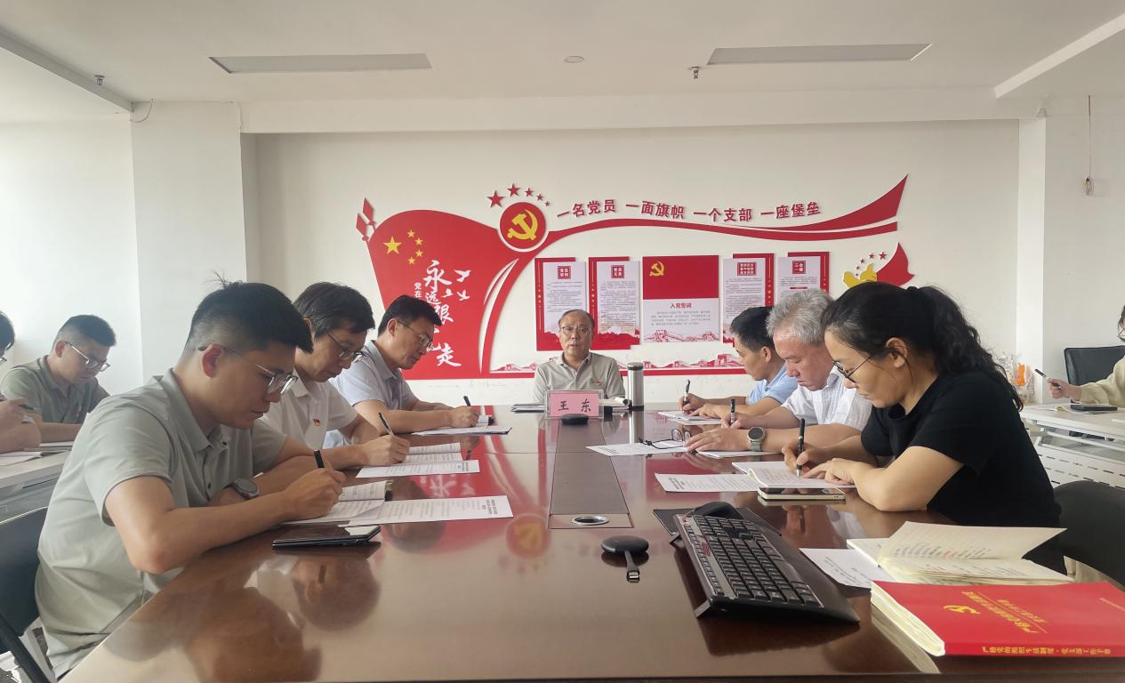 王東到黨建聯(lián)系點(diǎn)講授專題黨課并調(diào)研